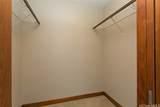 1555 Kapiolani Boulevard - Photo 10