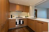 1555 Kapiolani Boulevard - Photo 12