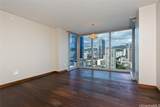 1555 Kapiolani Boulevard - Photo 2