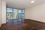 1555 Kapiolani Boulevard - Photo 3