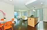 1837 Kalakaua Avenue - Photo 4