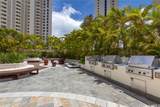 1837 Kalakaua Avenue - Photo 8