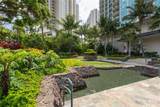 1837 Kalakaua Avenue - Photo 9