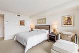 223 Saratoga Road - Photo 7