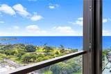 1100 Ala Moana Boulevard - Photo 20