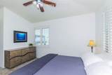 92-820 Opalipali Place - Photo 12