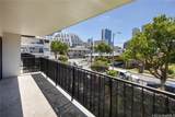 907 Birch Street - Photo 20