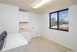 907 Birch Street - Photo 22