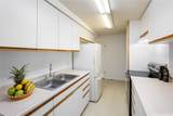 907 Birch Street - Photo 9