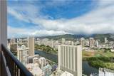 2240 Kuhio Avenue - Photo 10