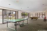 2240 Kuhio Avenue - Photo 21