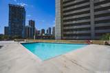 444 Niu Street - Photo 23
