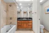 1330 Ala Moana Boulevard - Photo 14