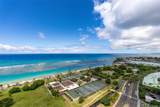 1330 Ala Moana Boulevard - Photo 22