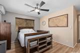 94-536 Koaleo Street - Photo 13