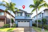 91-6221 Kapolei Parkway - Photo 1