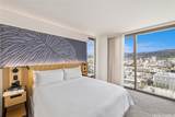 1390 Kapiolani Boulevard - Photo 10