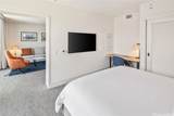 1390 Kapiolani Boulevard - Photo 11