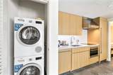 1390 Kapiolani Boulevard - Photo 13