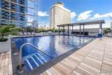 1390 Kapiolani Boulevard - Photo 14