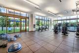 1390 Kapiolani Boulevard - Photo 15