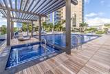 1390 Kapiolani Boulevard - Photo 19