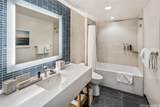 1390 Kapiolani Boulevard - Photo 8