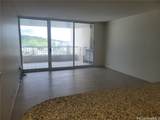 1212 Nuuanu Avenue - Photo 7