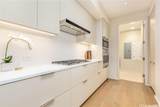 1388 Ala Moana Boulevard - Photo 14