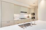 1388 Ala Moana Boulevard - Photo 15