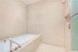 1388 Ala Moana Boulevard - Photo 18