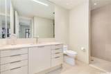 1388 Ala Moana Boulevard - Photo 20