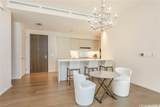 1388 Ala Moana Boulevard - Photo 4