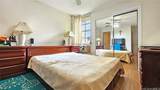3161 Ala Ilima Street - Photo 6