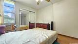 3161 Ala Ilima Street - Photo 7