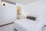 6710 Hawaii Kai Drive - Photo 3