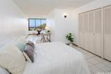 6710 Hawaii Kai Drive - Photo 5