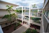 85-175 Farrington Highway - Photo 8