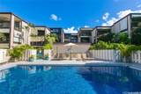 3741 Kanaina Avenue - Photo 1