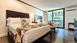 2425 Kuhio Avenue - Photo 3