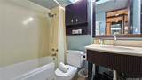 2425 Kuhio Avenue - Photo 4