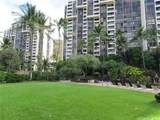 501 Hahaione Street - Photo 1