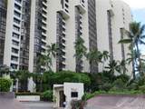501 Hahaione Street - Photo 2