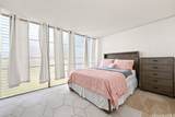 95-020 Waihonu Street - Photo 1