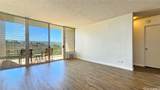98-719 Iho Place - Photo 2