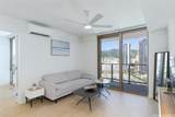 1388 Kapiolani Boulevard - Photo 6