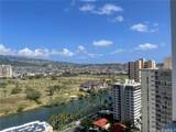 2421 Tusitala Street - Photo 11