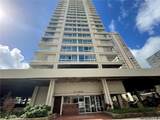 2421 Tusitala Street - Photo 12