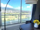 2421 Tusitala Street - Photo 5