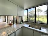 3050 Ala Poha Place - Photo 2